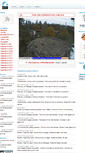 Mobile Screenshot of bociany.edu.pl